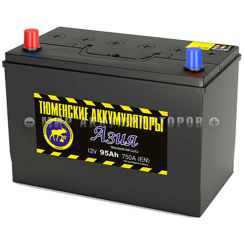 ТЮМЕНЬ 95 п.п. Азия