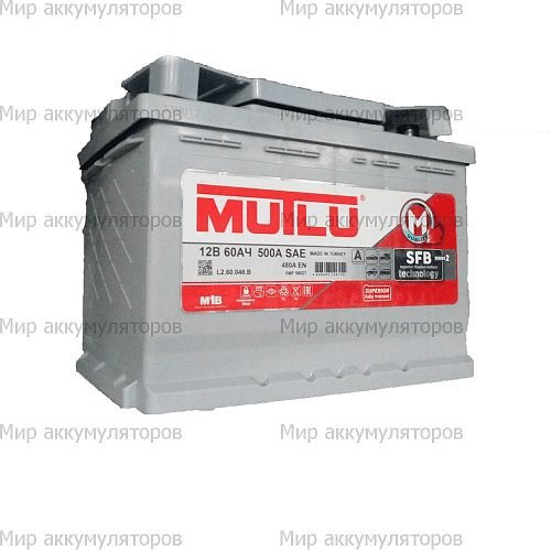 MUTLU 60 а/ч (обр.пол.) 480 А MUTLU 60 а/ч (обр.пол.) 480 А