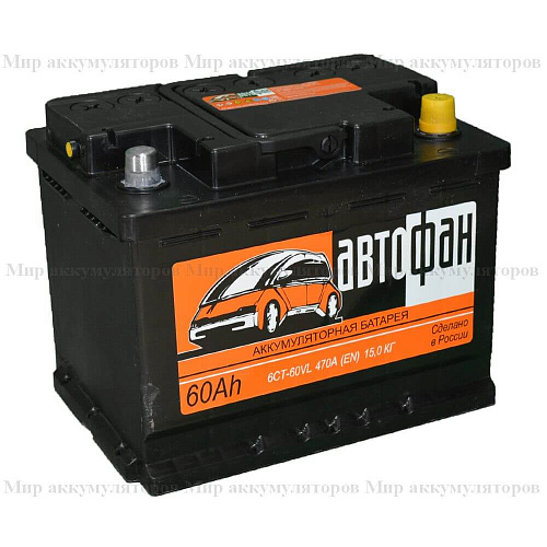 АВТОФАН 6СТ-60 о.п.