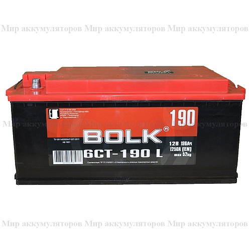 BOLK  6СТ-190 о.п.