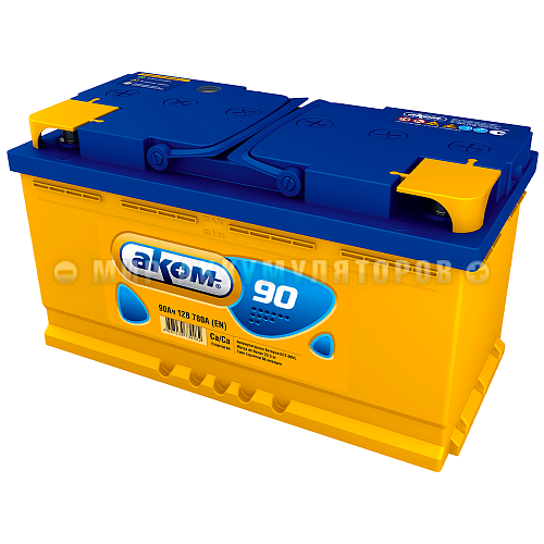 АКОМ 90